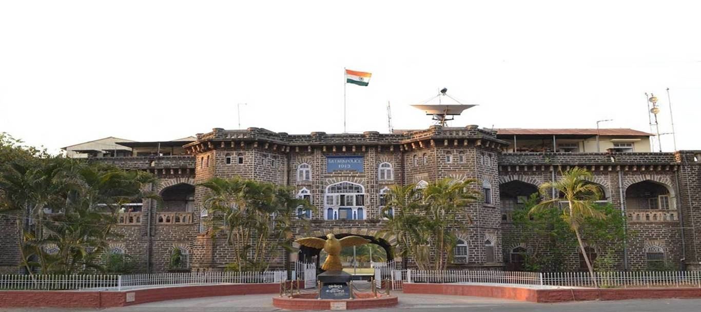 Anti Human Trafficking Unit